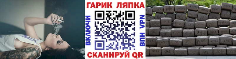 Виды наркоты Кола КОКАИН  Лсд 25  Меф мяу мяу  МЕГА сайт  Гашиш  A-PVP  МАРИХУАНА  АМФЕТАМИН 
