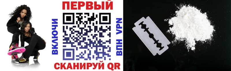 АМФЕТАМИН 98% Кола