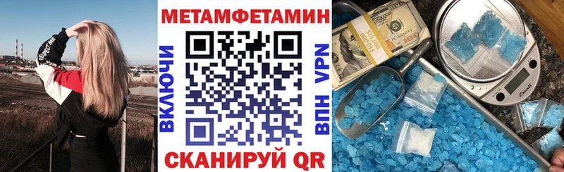 мориарти официальный сайт  Кола  АМФ Premium 