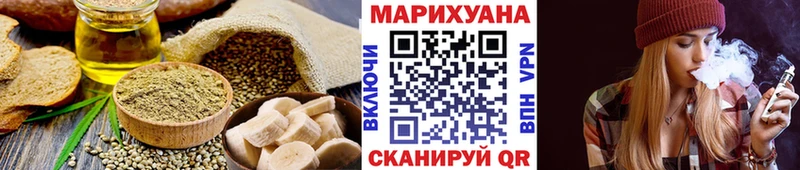 Canna-Cookies марихуана  блэк спрут как войти  Кола 