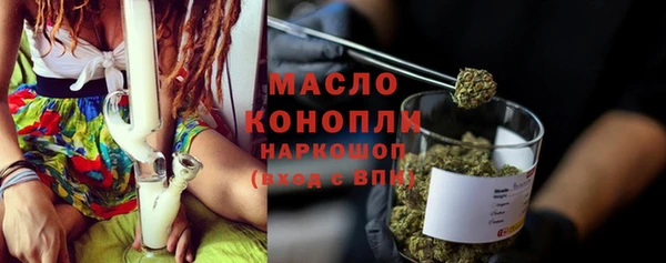 mdma Няндома