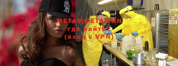 mdma Няндома