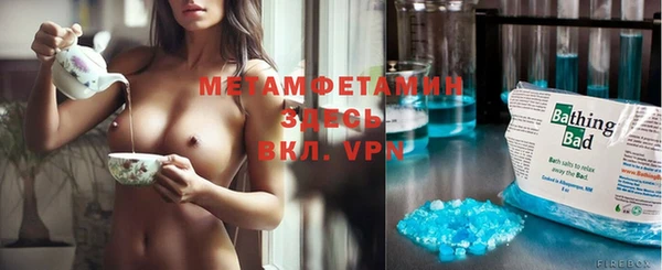 каннабис Нязепетровск