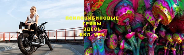 каннабис Нязепетровск