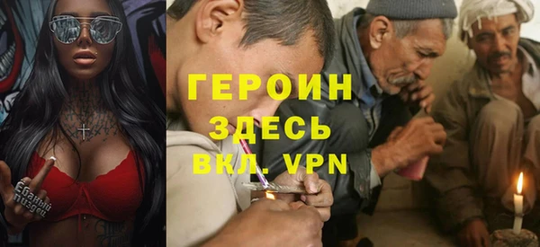 mdma Няндома