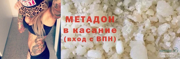 mdma Няндома