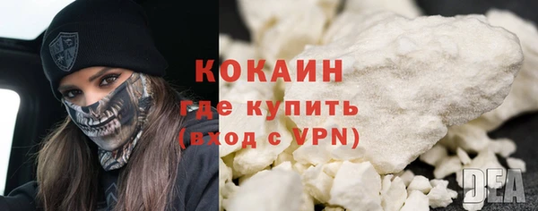 каннабис Нязепетровск