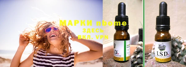 mdma Няндома