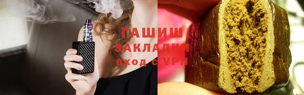 соль ск Нягань