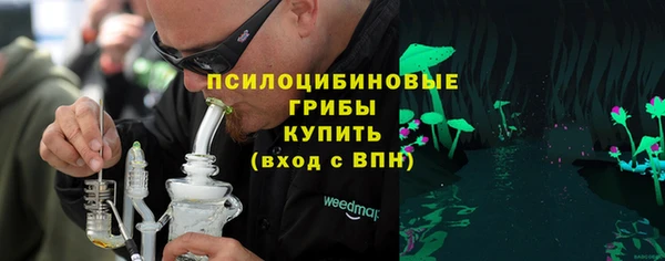 соль ск Нягань