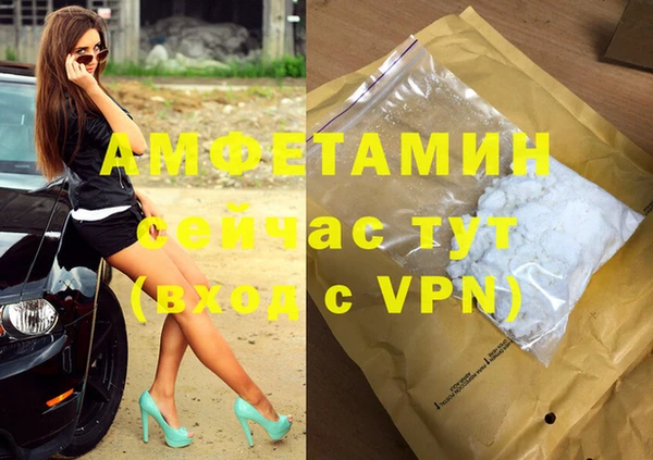 mdma Няндома