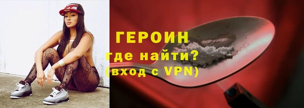 каннабис Нязепетровск