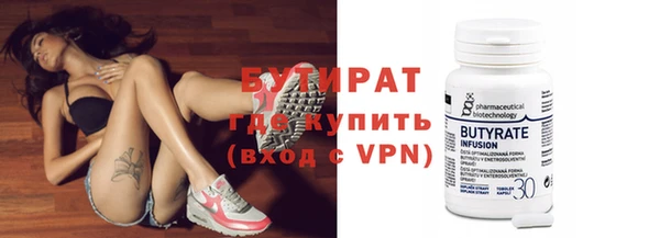 наркотики Новодвинск