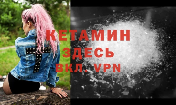 mdma Няндома