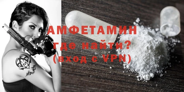 герыч Всеволожск