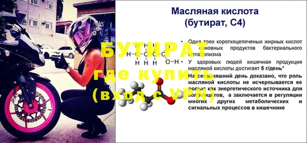 mdma Няндома