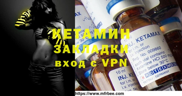 mdma Няндома