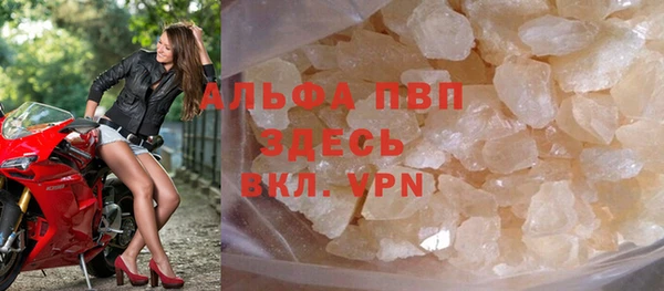 mdma Няндома