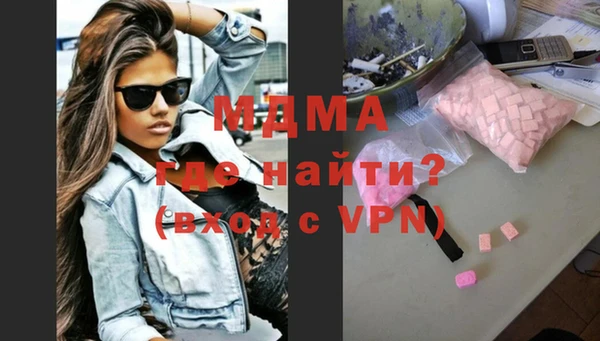 индика Вуктыл