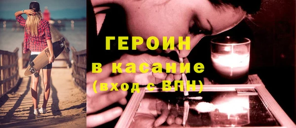 каннабис Нязепетровск