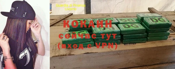 каннабис Нязепетровск