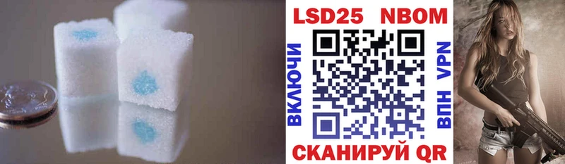 ЛСД экстази ecstasy  закладка  даркнет Telegram  Кола 