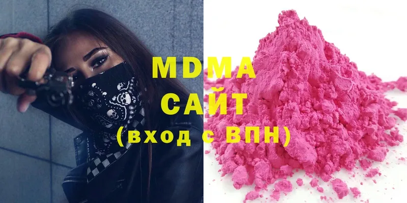 MDMA crystal  Кола 