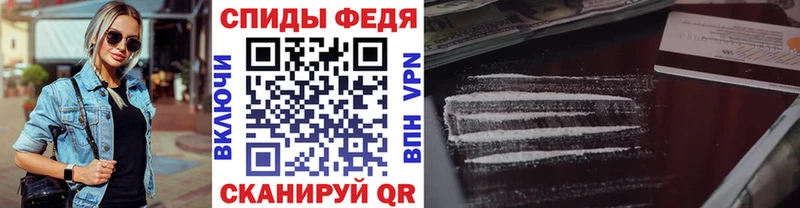 маркетплейс телеграм Кола Метамфетамин витя KRAKEN онион