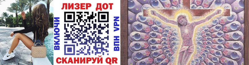 мега ССЫЛКА  Кола  Марки 25I-NBOMe 1,5мг 