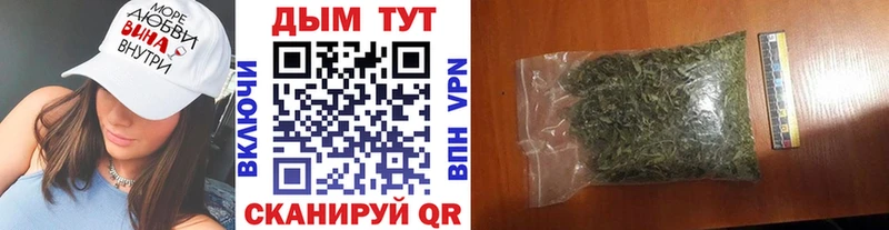 кракен как войти  Кола  МАРИХУАНА SATIVA & INDICA  купить наркотики цена 